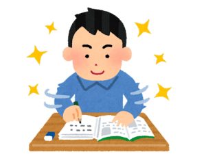 仕事内容 事務