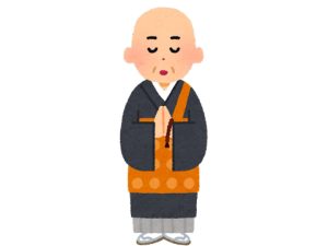 仕事 供養