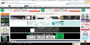GMT