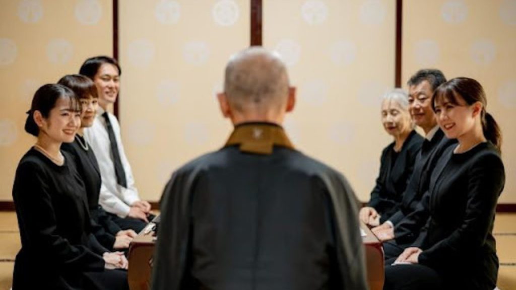 法事