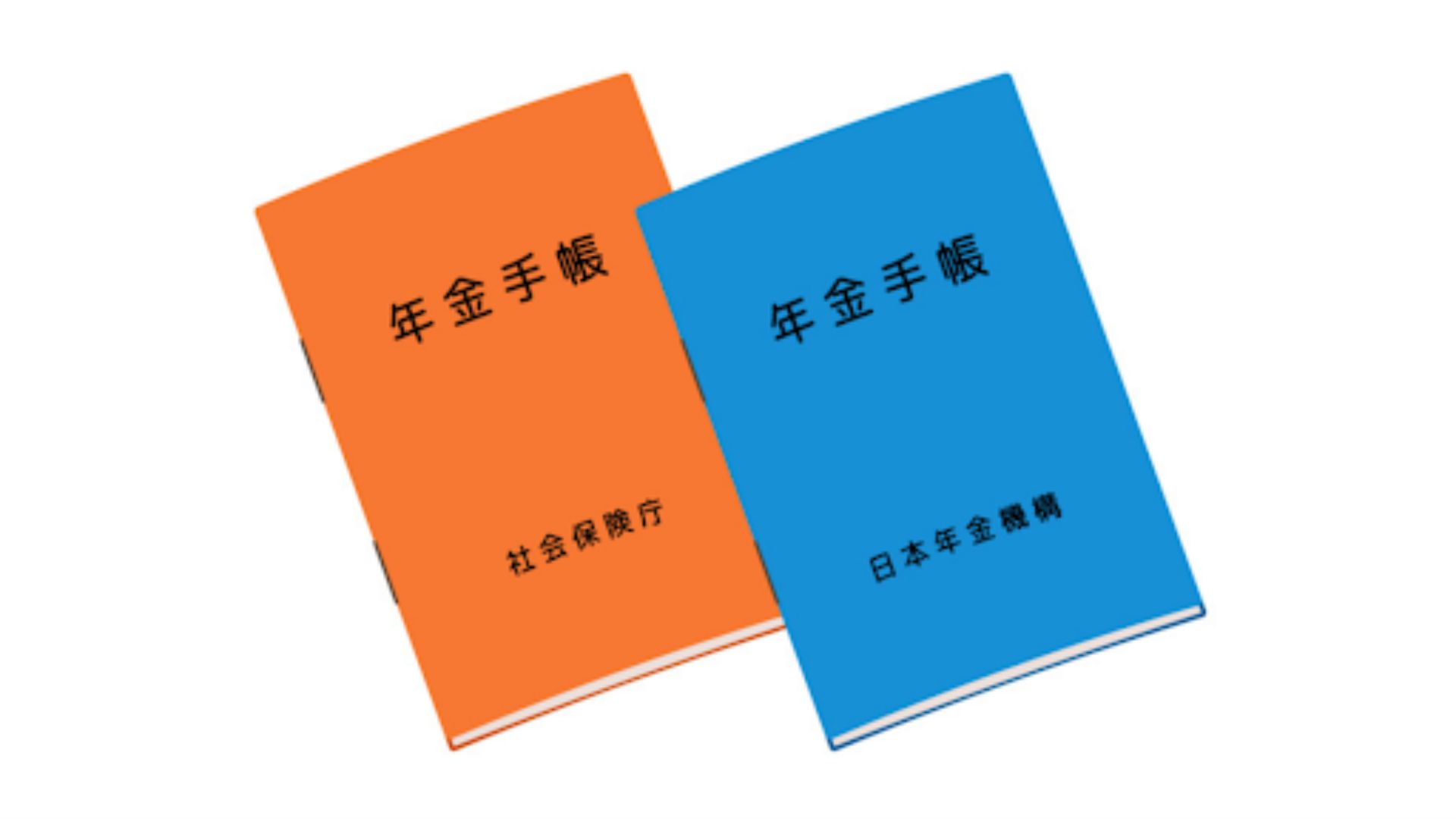 手紙 大切