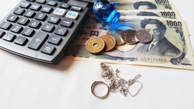 高額買取されるプラダバッグ一覧