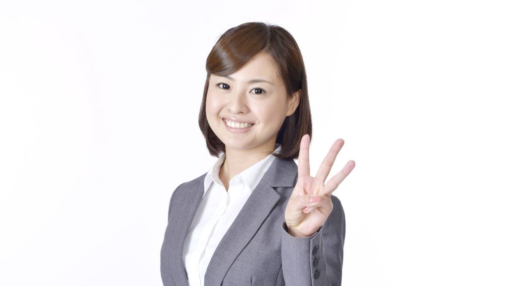 プラダ ナイロンバッグ 買取