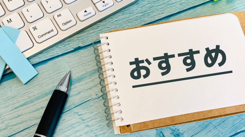 プラダ 買取 セカンドストリート