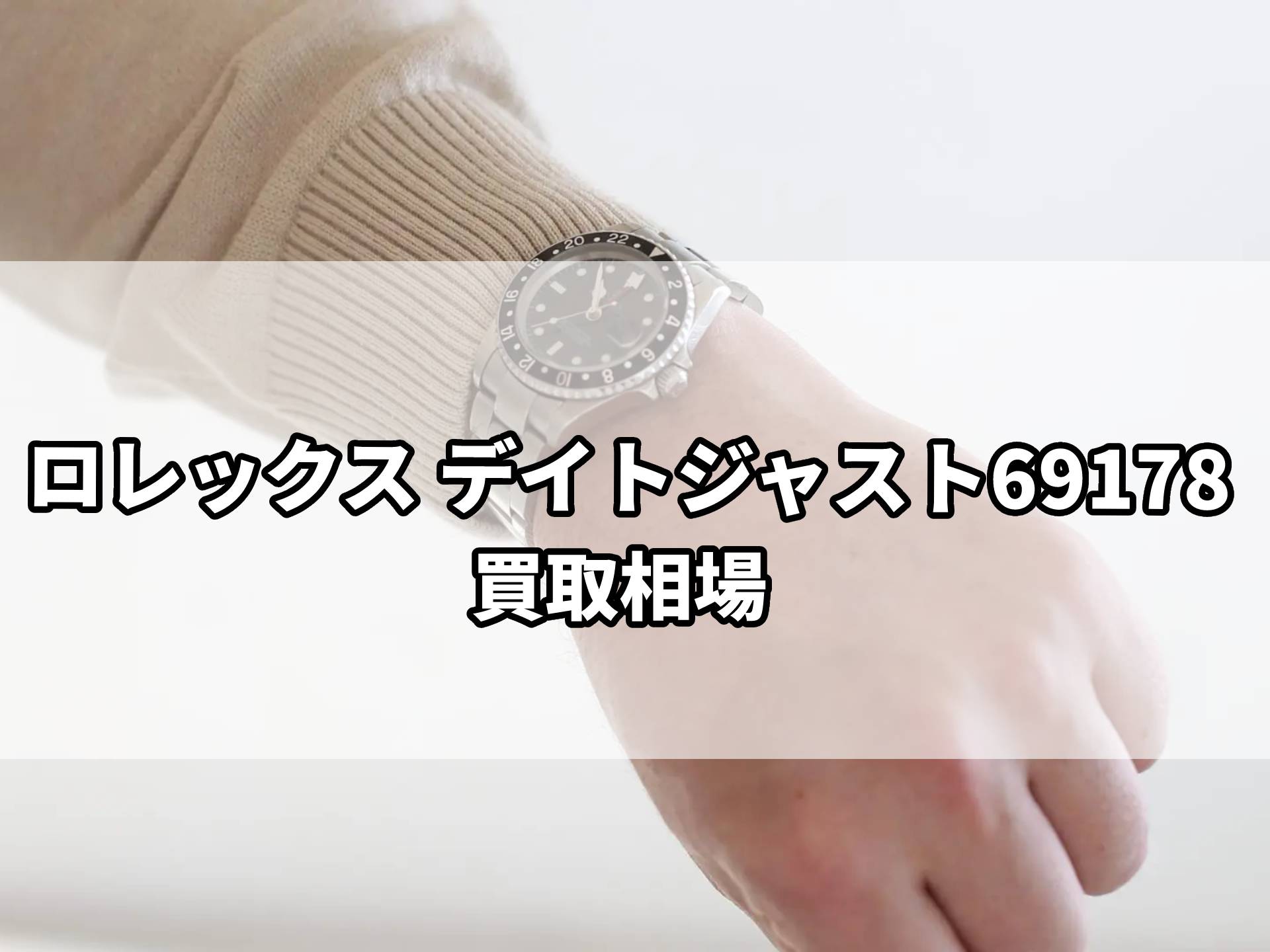 publicdomainq-0015728gig-1-7-1