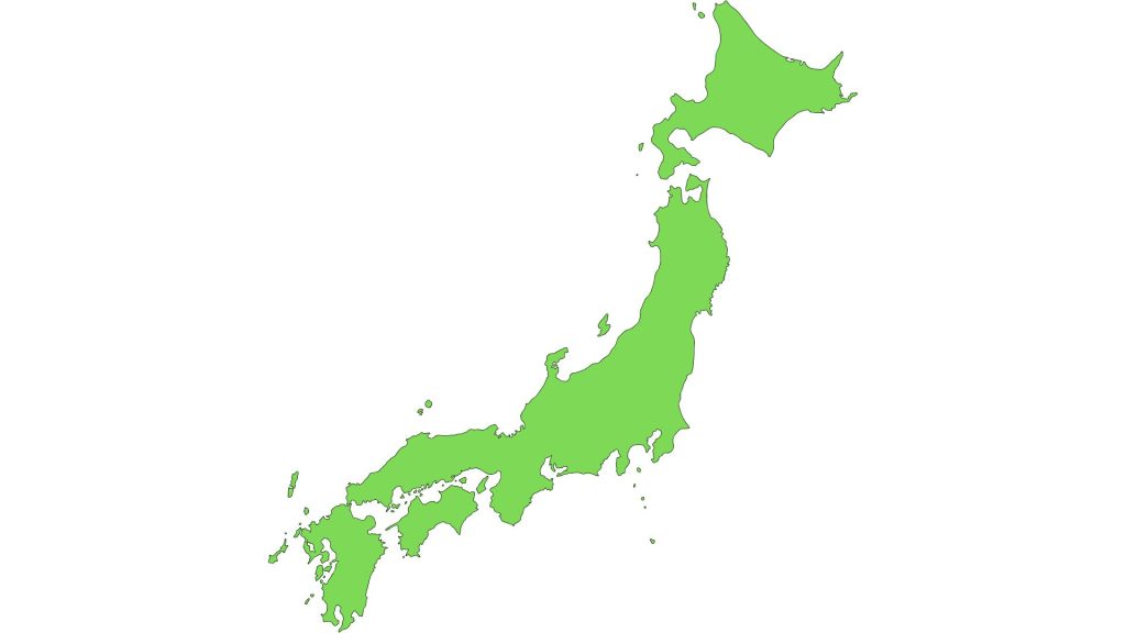 日本