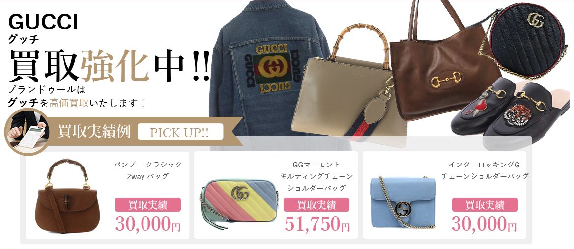 Branduru LP