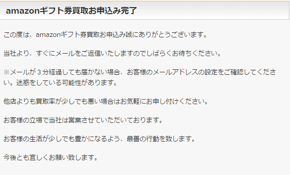 ステップ-2