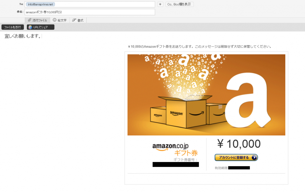 ステップ-6