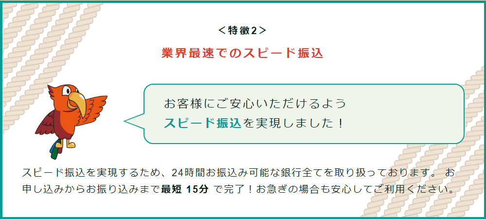 yaiba_1-02