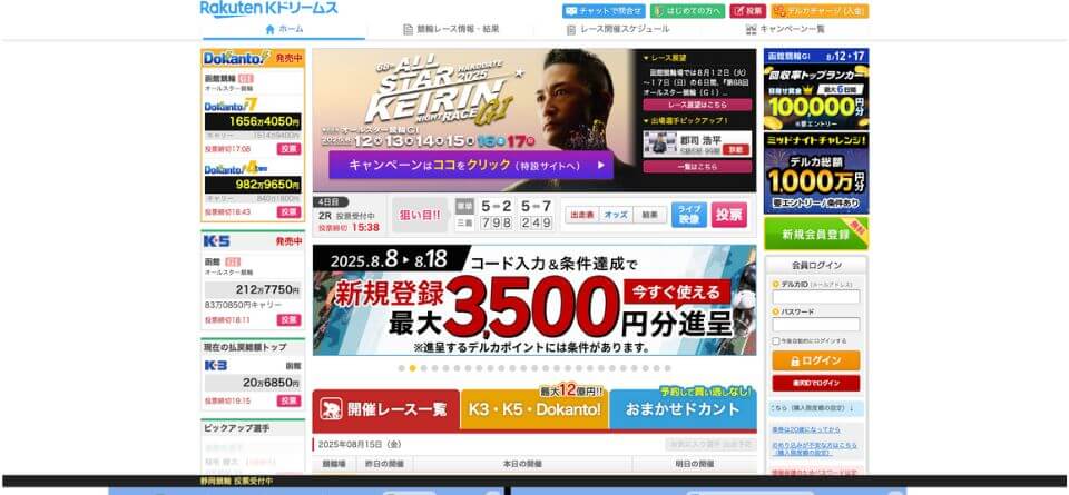 Kドリームス
