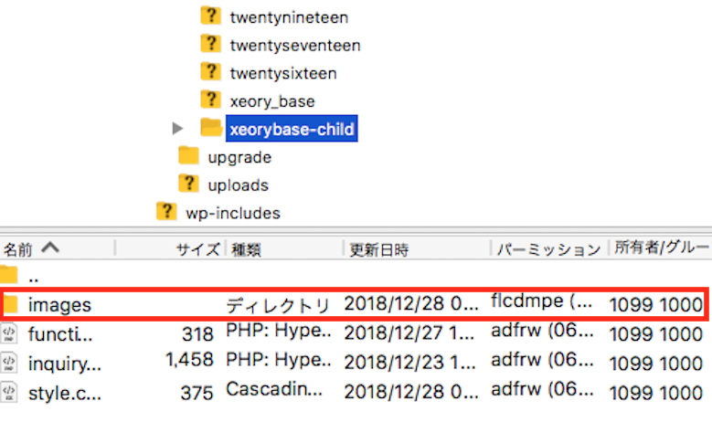 WordPressの背景画像を設定する基礎知識とCSS指定方法  株式会社バズ 