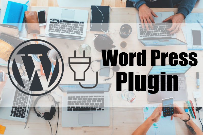 Wordpressプラグインインストール