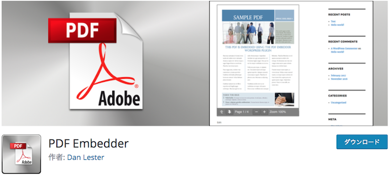 WordPress PDF Embedder