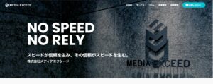 mediaexceed